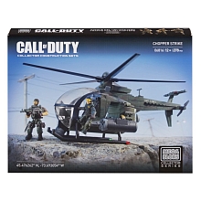 Call Of Duty - Chopper Strike pour 33