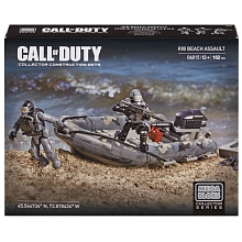 Call Of Duty - Watercraft Harbor pour 23