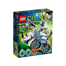 Lego Chima - Le char bouclier de Rogon pour 30