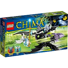 Lego Chima - Le Jet ail de Braptor- 70128 pour 13