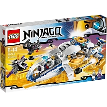 Lego Ninjago - Le Ninjacopter pour 55