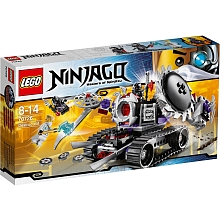 Lego Ninjago - Destructoide pour 31