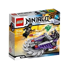 Lego Ninjago - La lame circulaire pour 10