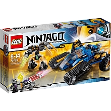 Lego Ninjago - Le tout-terrain de combat 2 en 1 pour 31