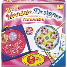Mandala Designer 2 en 1 Romantic pour 16