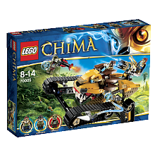 Lego Chima - Le chasseur royal de Laval pour 40